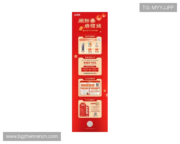 老虎机手机官网最新优惠活动全面解析助你轻松赢取丰厚奖金