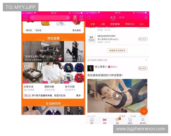 选择AG真人国际厅平台的五大理由让你玩得尽兴又放心，专业服务保障你的每一次游戏体验