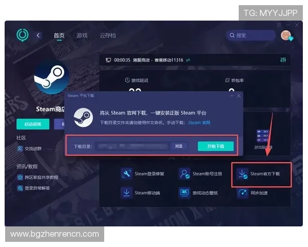 解决玩家在k8凯发旗舰厅官网入口登录中遇到的常见问题，提供专业的解决方案