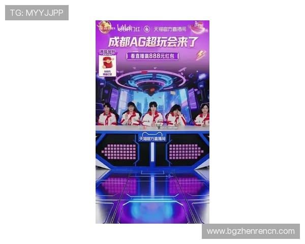 AG官网真人游戏最新玩法精彩纷呈，玩家体验前所未有的沉浸式娱乐享受