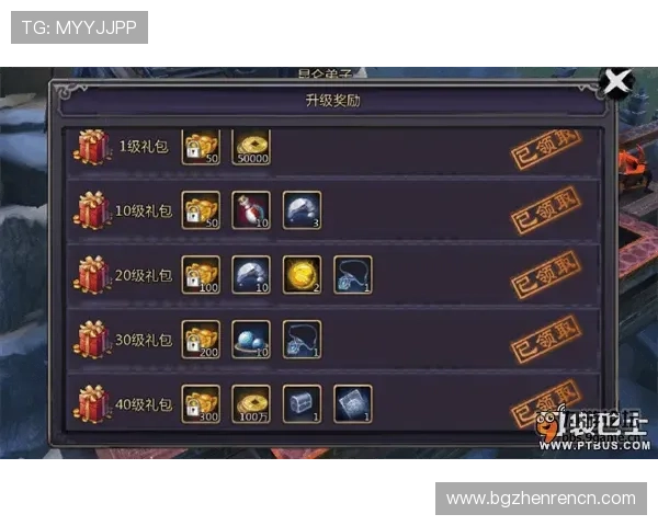 gd视讯游戏平台官网用户注册流程详解及常见问题解答，帮助新手快速上手游戏